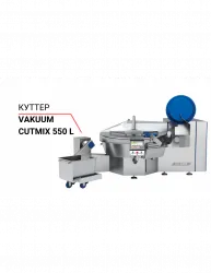 Купить куттер cutmix vcm 550 stl вакуумный в Нижнем Новгороде – цена завода, доставка до двери | RuOborudovanie.ru
