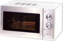 Печь СВЧ Gastrorag WD90023SLB7 – купить в Нижнем Новгороде с доставкой Купить печь свч gastrorag wd90023slb7 в Нижнем Новгороде – цена завода, доставка до двери | RuOborudovanie.ru