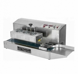 Купить индукционный запайщик lgyf-1500a-ii – цена от завода, доставка до двери | RuOborudovanie.ru