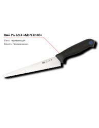 Нож PG 3214 MORA