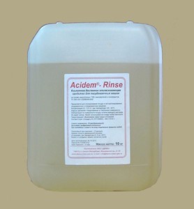 Средство Ополаск.Demoдля посудомоечной машины машин Acidem-Rinse10Кг