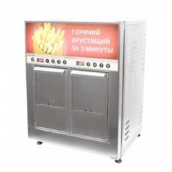 Купить фритюрница robolabs robofrybox автомат электрическая – цена от завода, доставка до двери | RuOborudovanie.ru