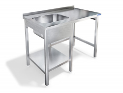 Стол с ванной для фронтальной посудомоечной машины Kayman для посудомоечной машины Tatra спмф-121/12