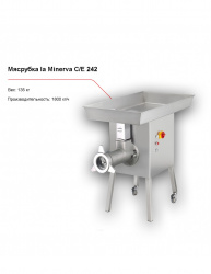 Купить мясорубка la minerva c/e 242 – цена от завода, доставка до двери | RuOborudovanie.ru