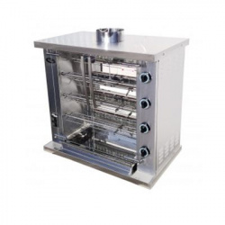 Купить гриль для кур grill master ф4у2г – цена от завода, доставка до двери | RuOborudovanie.ru