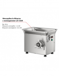 Купить мясорубка la minerva c/e 32 sr – цена от завода, доставка до двери | RuOborudovanie.ru