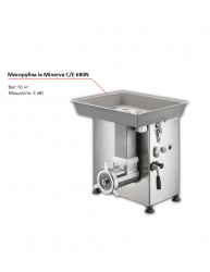 Купить мясорубка la minerva c/e 680n – цена от завода, доставка до двери | RuOborudovanie.ru