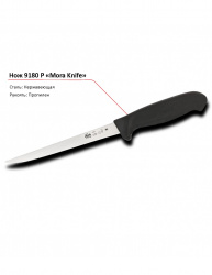 Нож 9180 P MORA