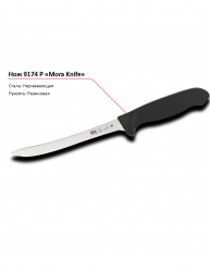 Нож 9174 P MORA