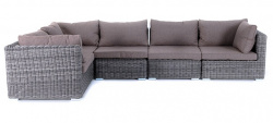 Модульный диван Лунго трансформирующийся, из искусственного ротанга, цвет графит