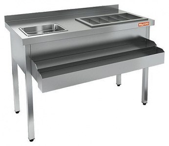 Барная станция Hicold НКС-12/5бк
