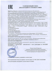 Стол с охлаждающим шкафом Hicold Gns11/Tn усиленный Столешница – купить в RuOborudovanie.ru с доставкой до двери Купить стол с охлаждающим шкафом hicold gns11/tn усиленный столешница – цена от завода, доставка до двери | RuOborudovanie.ru