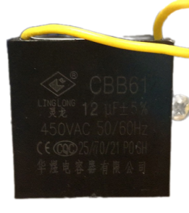 Конденсатор для тестораскаток Crazy Pan CP-DSH22, CP-DSH22l