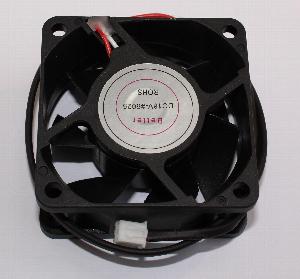 Вентилятор маленький Indokor для плиты индукционной двухконфорочной In7000D-9 New