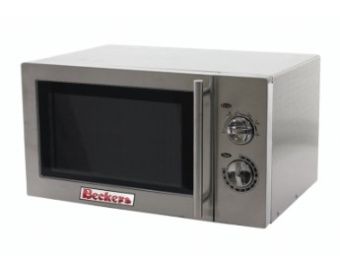 Печь СВЧ Beckers Mwo A 3 – купить в Нижнем Новгороде по цене завода
