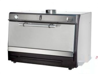 Гриль-печь Bbqfire Br-120 Sd – купить в Нижнем Новгороде по цене завода