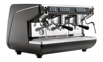 Кофемашина Appia Life 2gr V Nuova Simonelli – купить в Нижнем Новгороде по цене завода