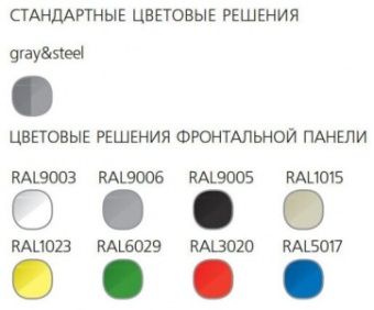 Витрина холодильная G85 Sm 1,8-1 (ВХС-1,8 Полюс эко) – купить в Нижнем Новгороде по цене завода