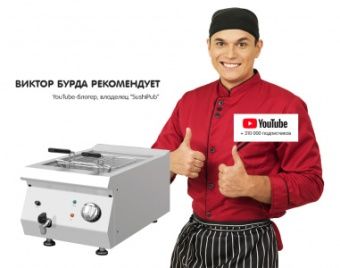 Фритюрница Kocateq 0M0FR3E с 1 ванной 8л электрическая настольная – купить в Нижнем Новгороде по цене завода