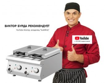 Фритюрница Kocateq 1M0FR3E с 2 ваннами 8+8л электрическая настольная – купить в Нижнем Новгороде по цене завода