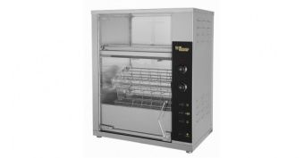 Гриль для кур Grill Master карусельный ф3кмэ(в) с витриной 21200 – купить в Нижнем Новгороде по цене завода