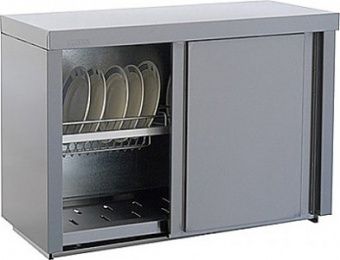 Полка-купе с сушкой пкс-10/4н-430 – купить в Нижнем Новгороде по цене завода