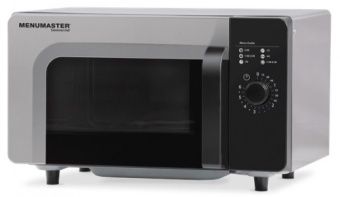 Печь СВЧ Menumaster Rms510Ds2 – купить в Нижнем Новгороде по цене завода
